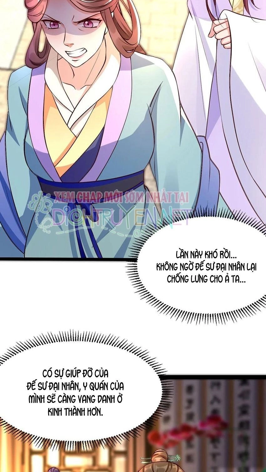 Mẫu Thân Ta Không Dễ Chọc Chapter 27 - 11