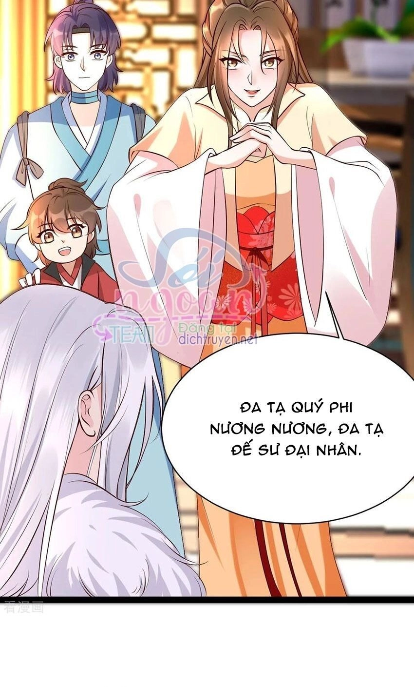 Mẫu Thân Ta Không Dễ Chọc Chapter 27 - 12