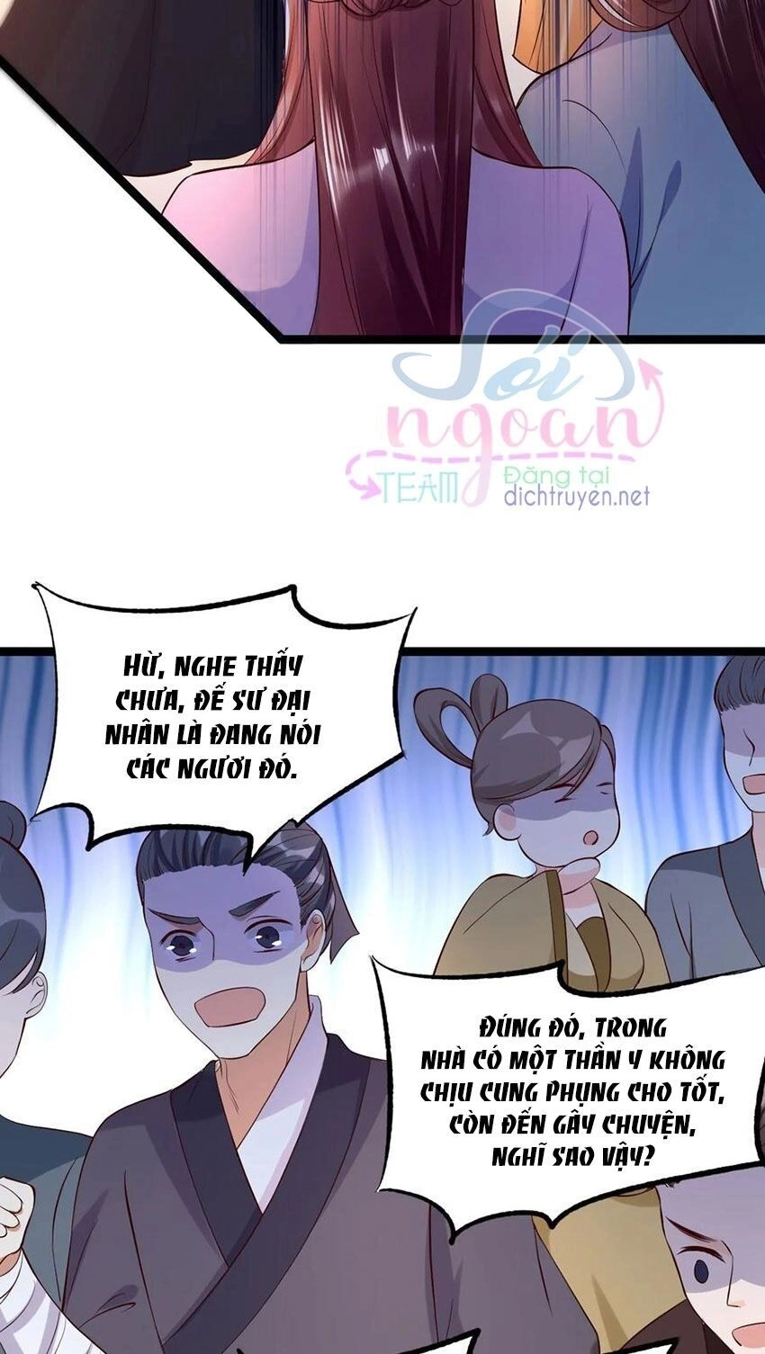 Mẫu Thân Ta Không Dễ Chọc Chapter 27 - 14