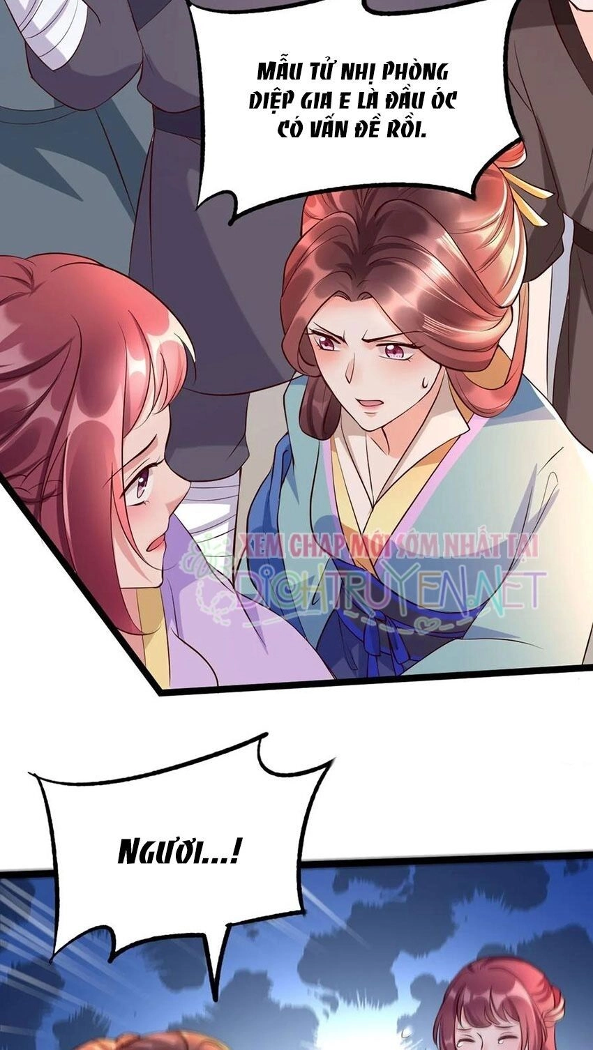 Mẫu Thân Ta Không Dễ Chọc Chapter 27 - 15