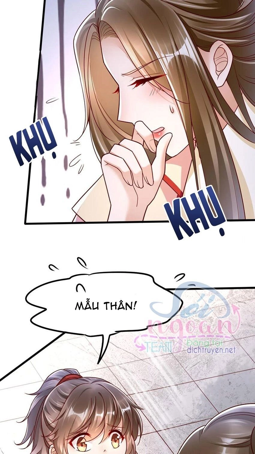 Mẫu Thân Ta Không Dễ Chọc Chapter 27 - 24