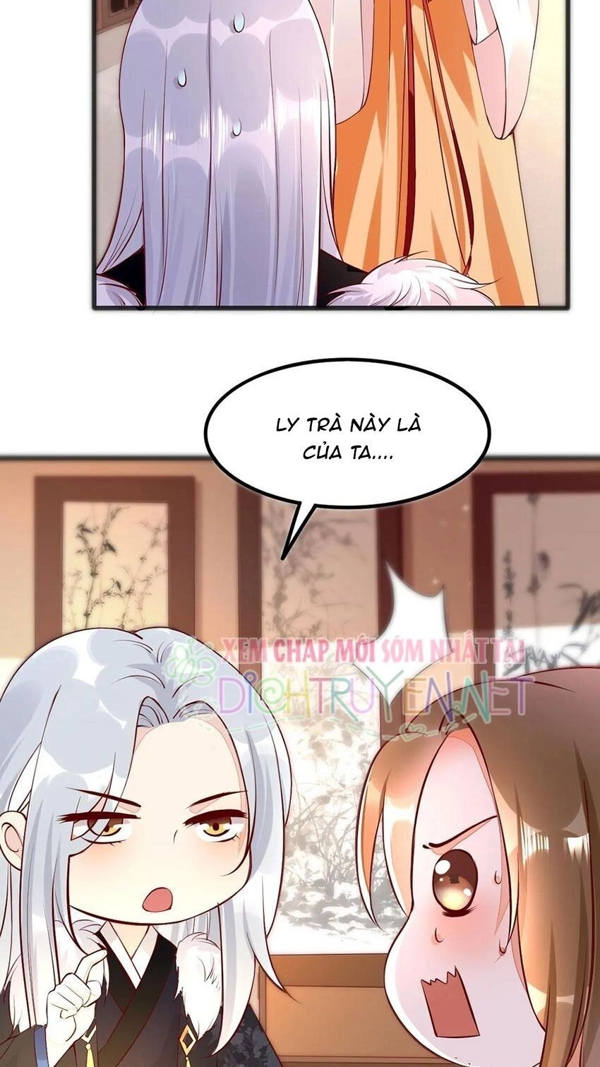 Mẫu Thân Ta Không Dễ Chọc Chapter 27 - 27