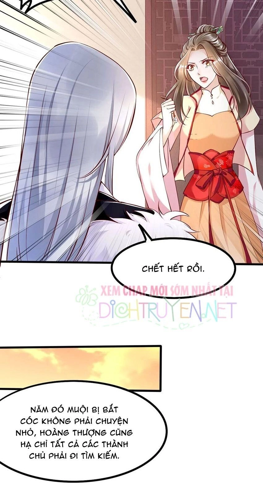 Mẫu Thân Ta Không Dễ Chọc Chapter 27 - 43