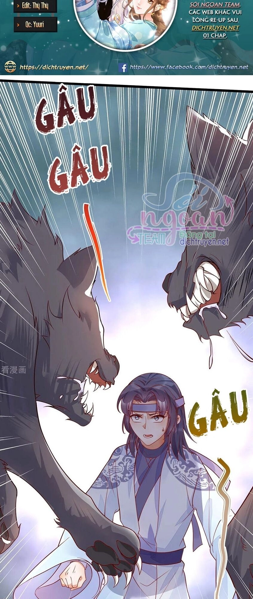 Mẫu Thân Ta Không Dễ Chọc Chapter 28 - 2