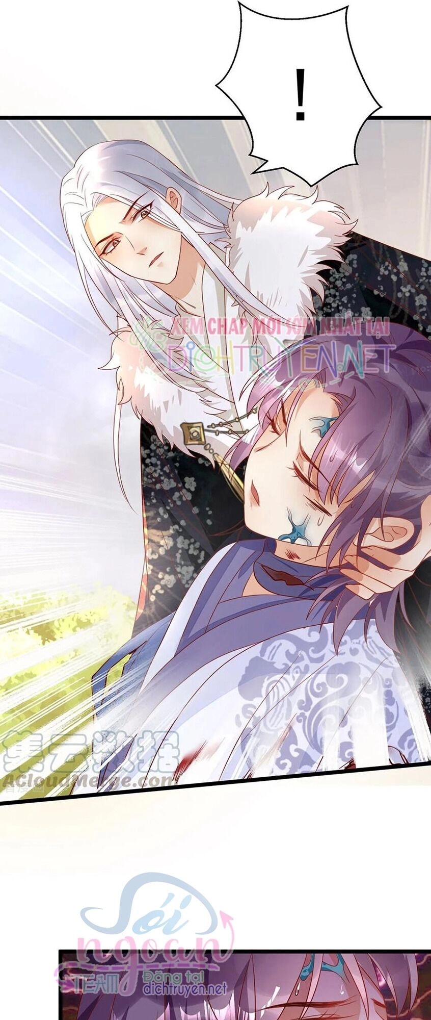 Mẫu Thân Ta Không Dễ Chọc Chapter 28 - 17