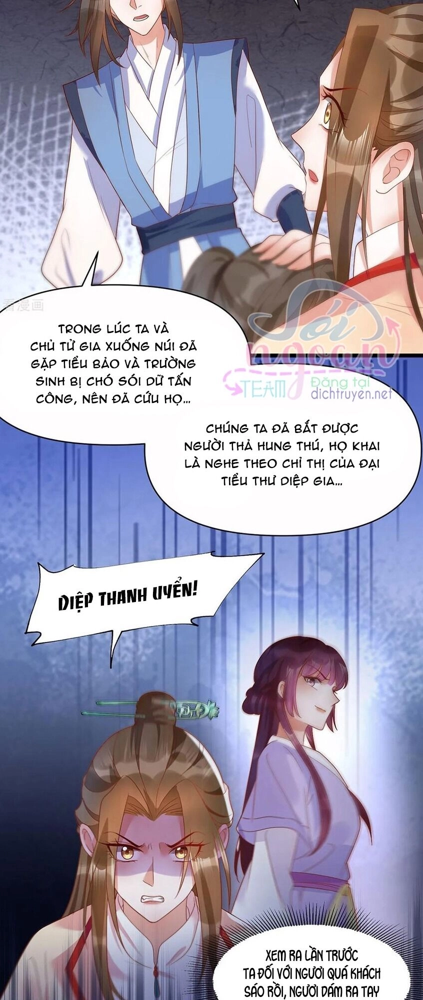 Mẫu Thân Ta Không Dễ Chọc Chapter 28 - 22