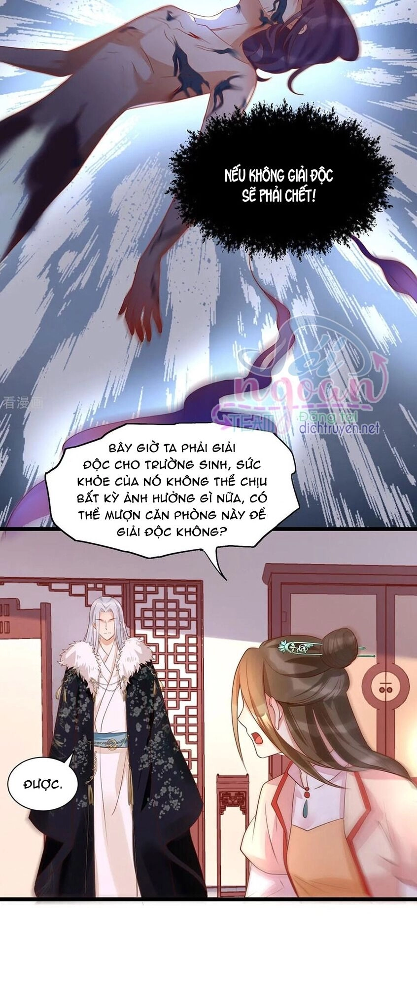 Mẫu Thân Ta Không Dễ Chọc Chapter 28 - 28