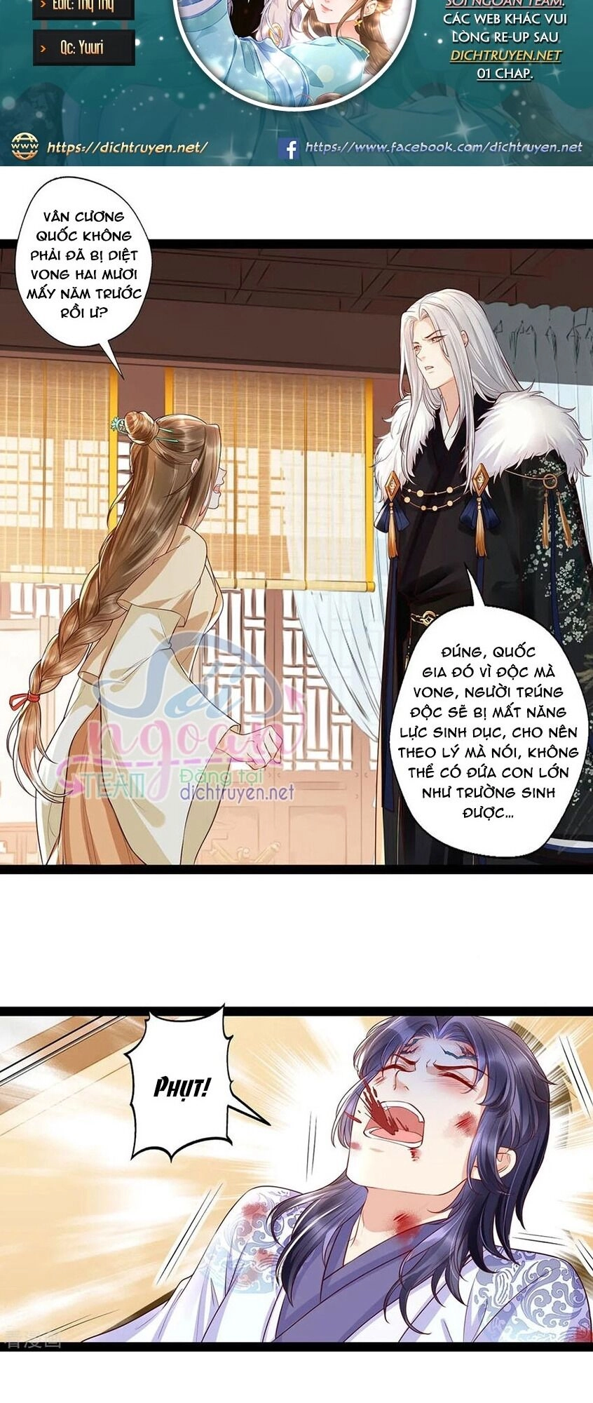 Mẫu Thân Ta Không Dễ Chọc Chapter 29 - 2