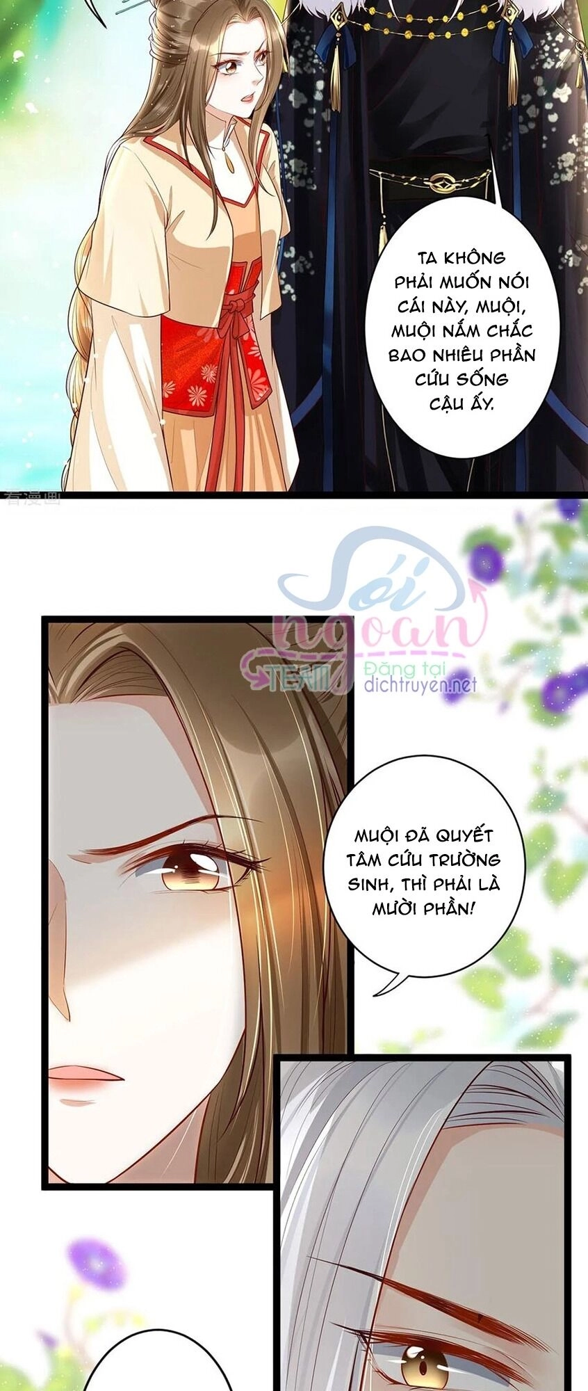 Mẫu Thân Ta Không Dễ Chọc Chapter 29 - 12