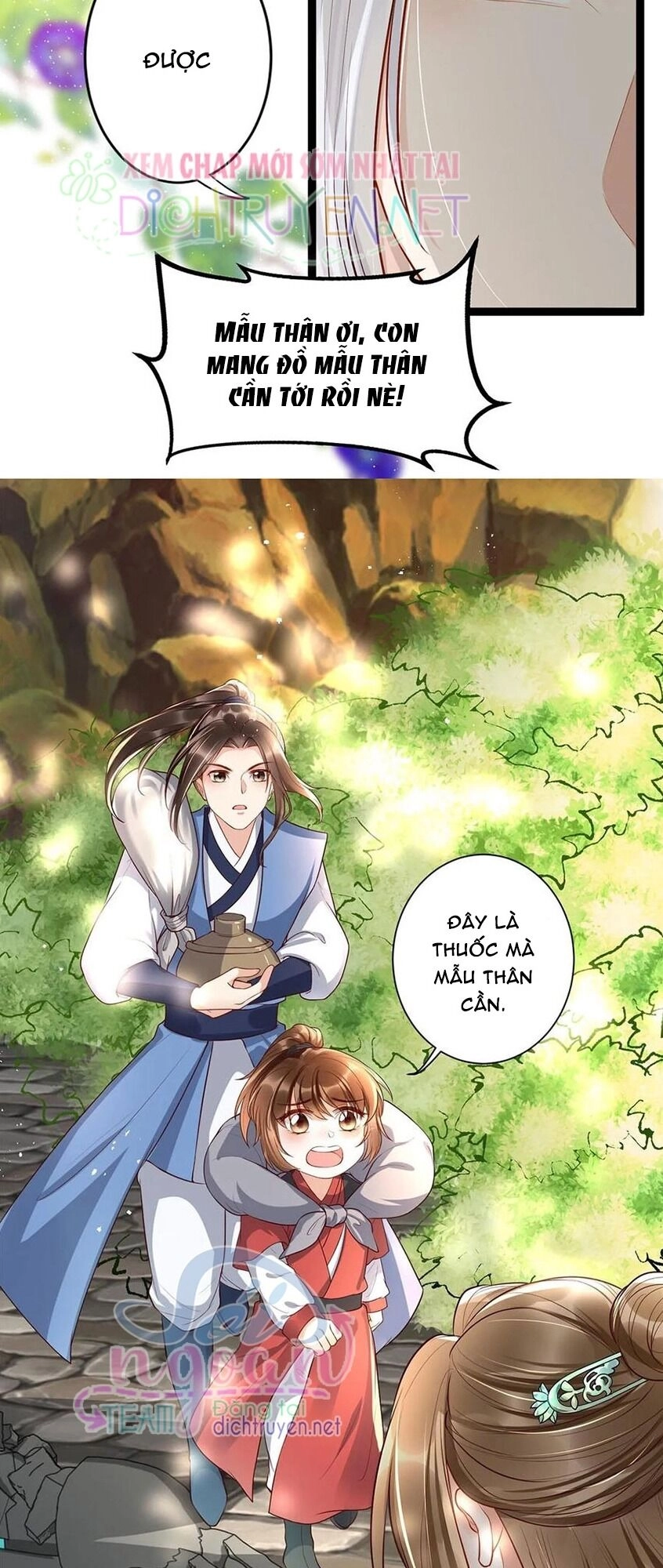 Mẫu Thân Ta Không Dễ Chọc Chapter 29 - 13