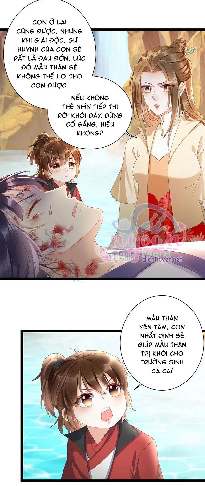 Mẫu Thân Ta Không Dễ Chọc Chapter 29 - 17