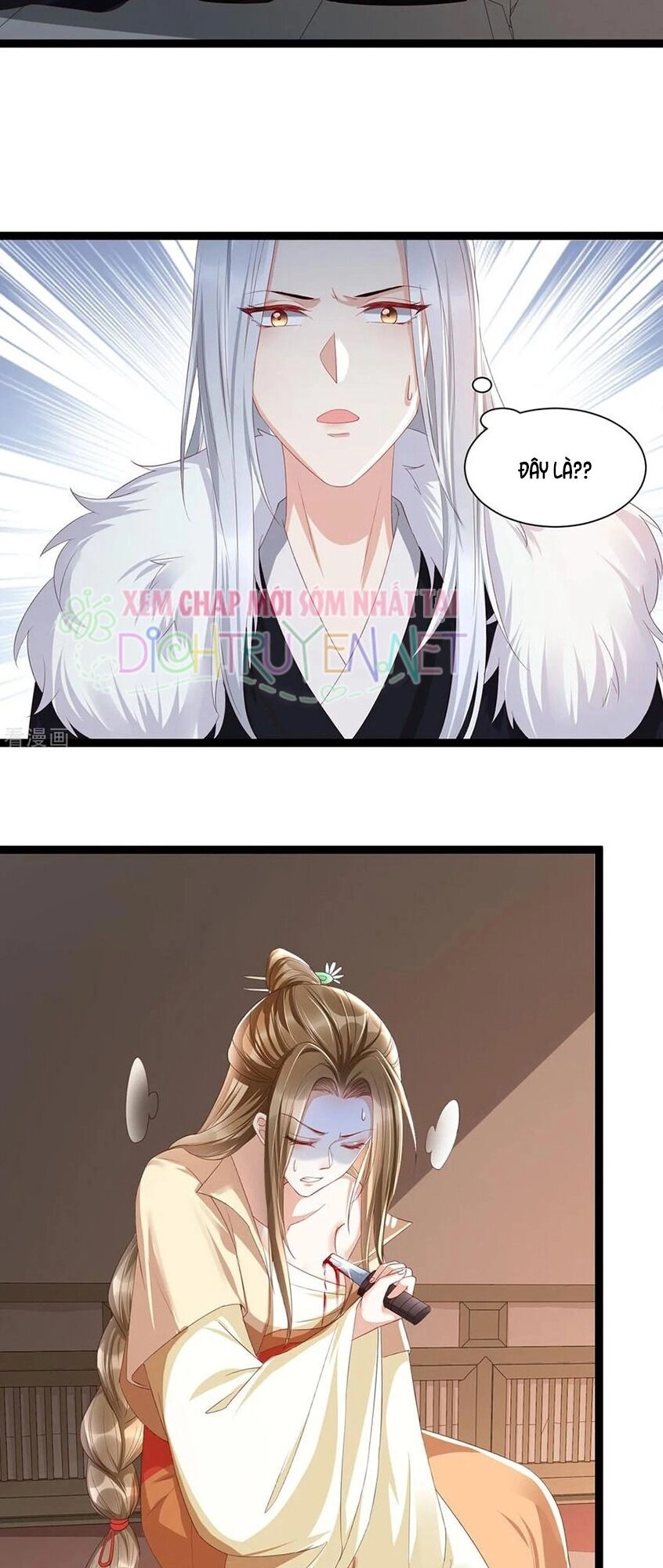 Mẫu Thân Ta Không Dễ Chọc Chapter 29 - 27