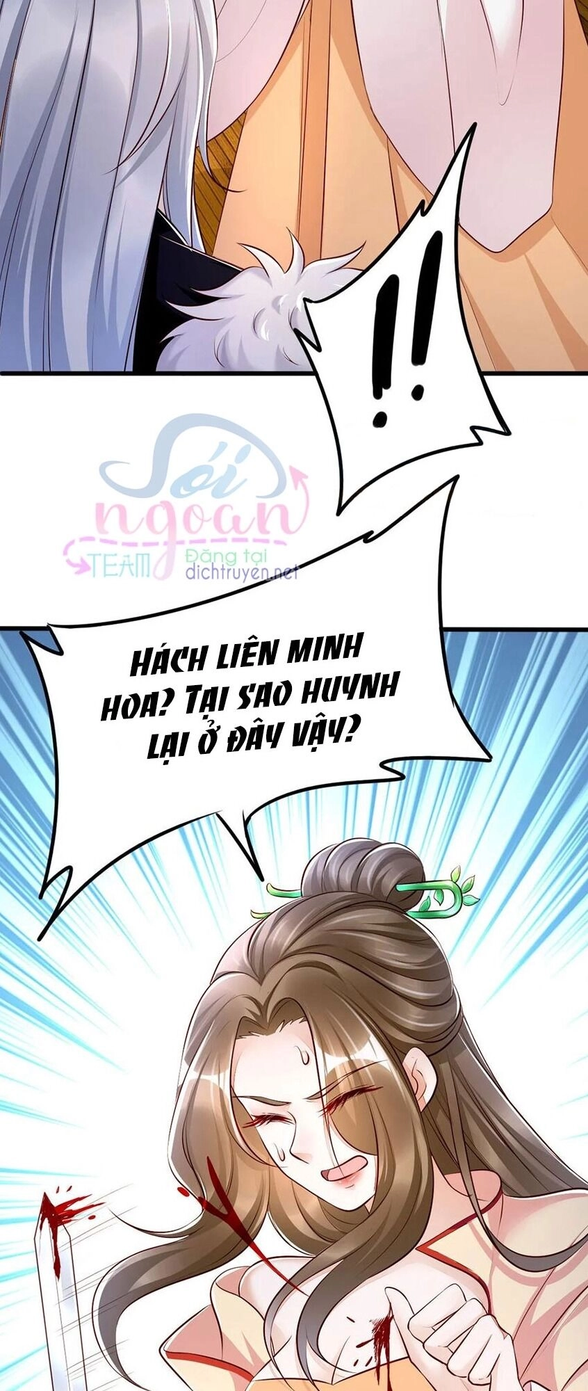 Mẫu Thân Ta Không Dễ Chọc Chapter 30 - 4