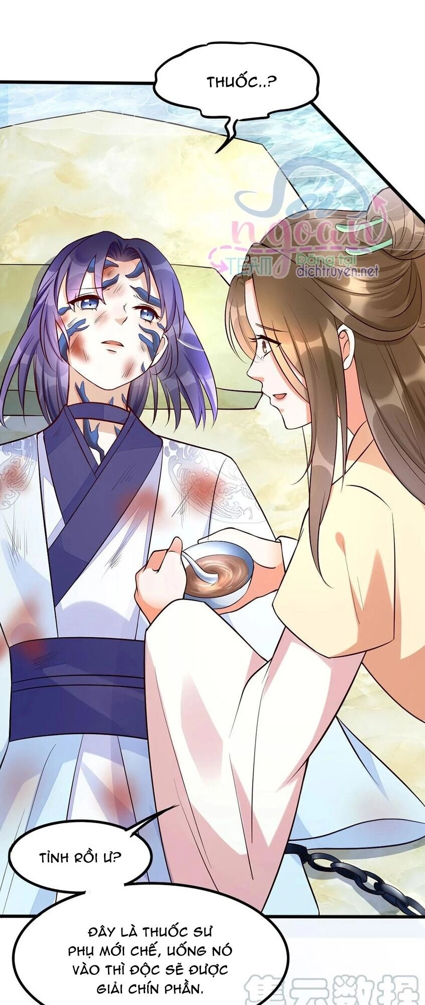 Mẫu Thân Ta Không Dễ Chọc Chapter 30 - 15