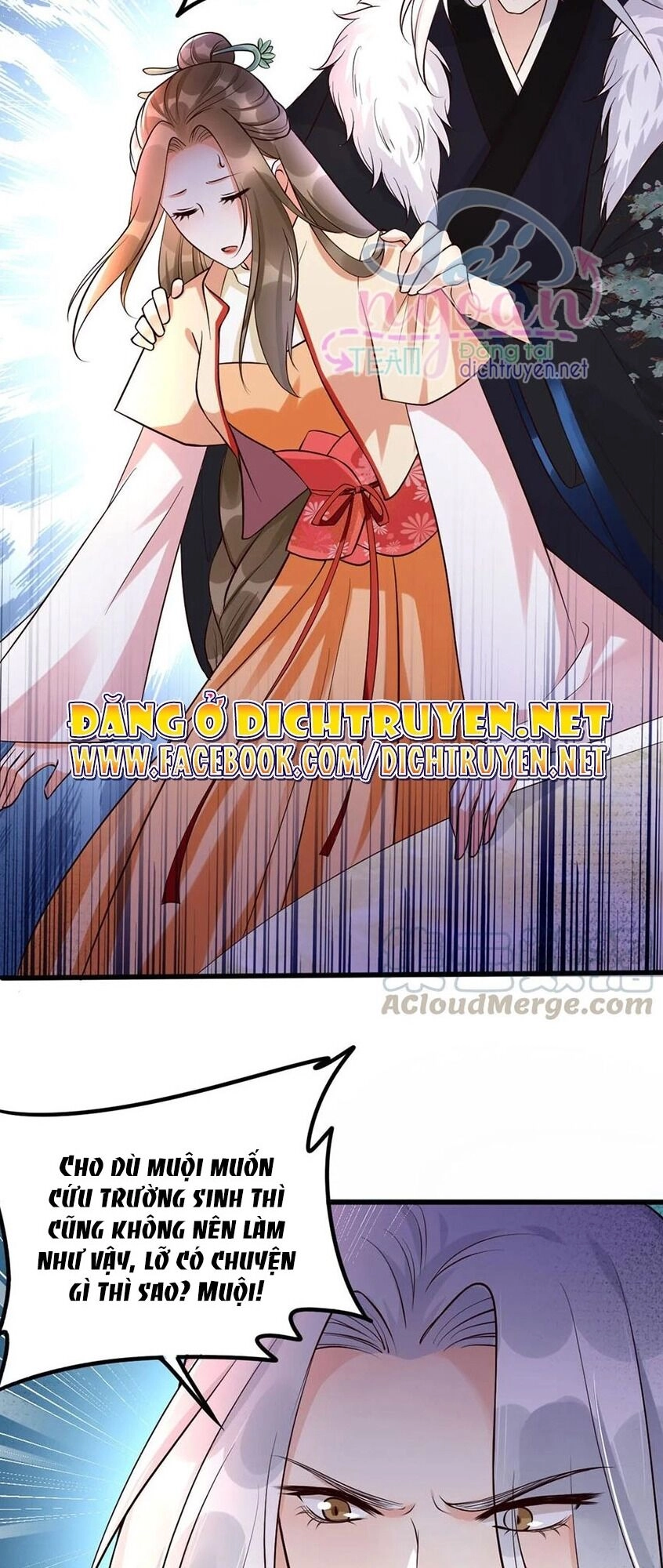 Mẫu Thân Ta Không Dễ Chọc Chapter 30 - 18