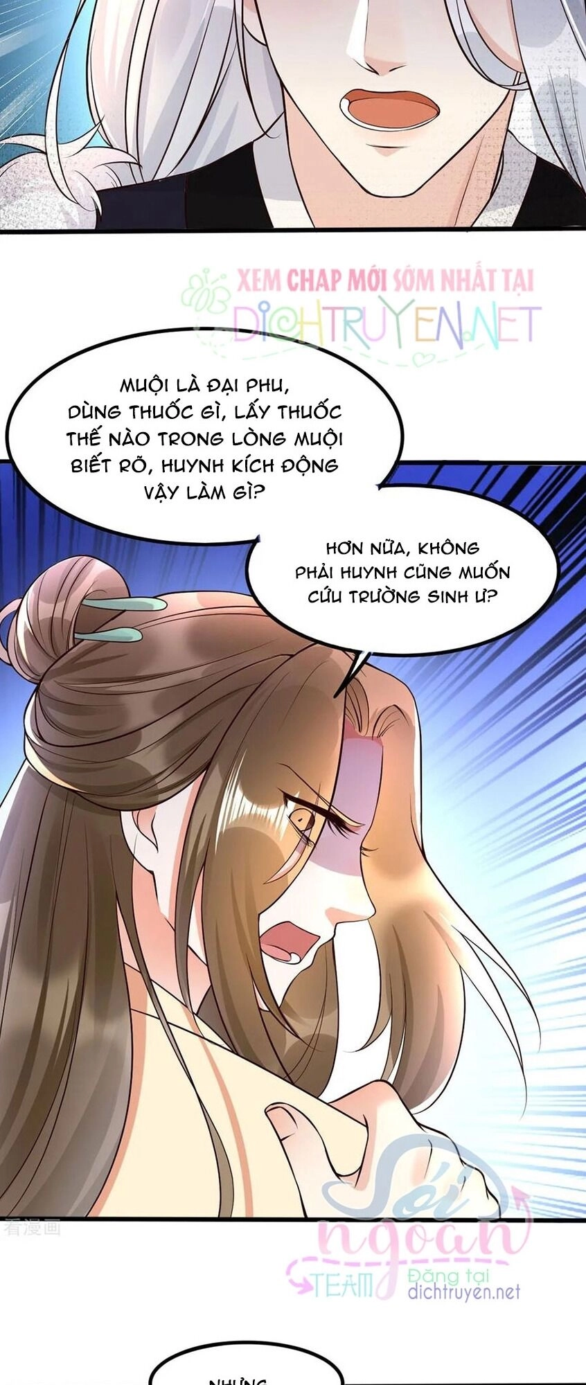 Mẫu Thân Ta Không Dễ Chọc Chapter 30 - 19