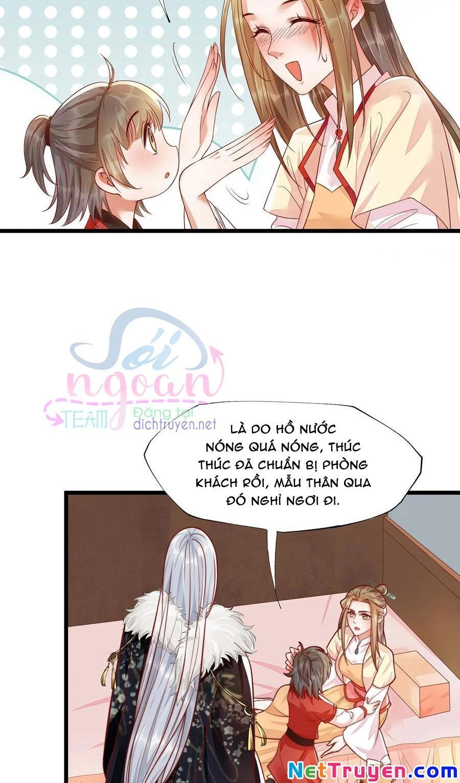 Mẫu Thân Ta Không Dễ Chọc Chapter 31 - 12