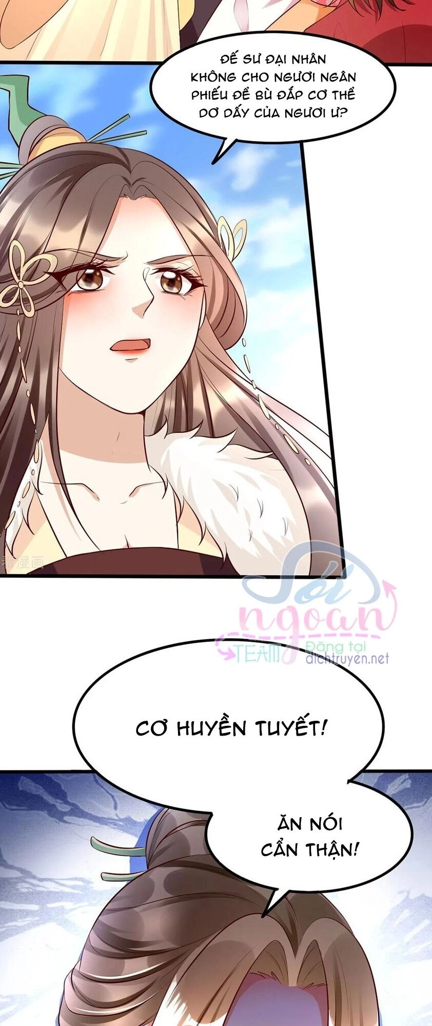 Mẫu Thân Ta Không Dễ Chọc Chapter 32 - 7