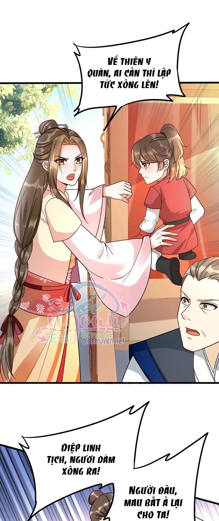 Mẫu Thân Ta Không Dễ Chọc Chapter 32 - 13