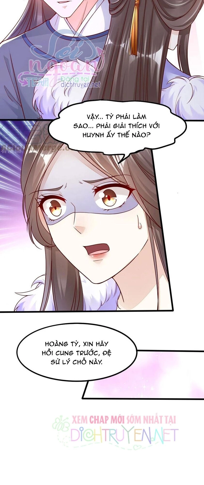 Mẫu Thân Ta Không Dễ Chọc Chapter 32 - 19