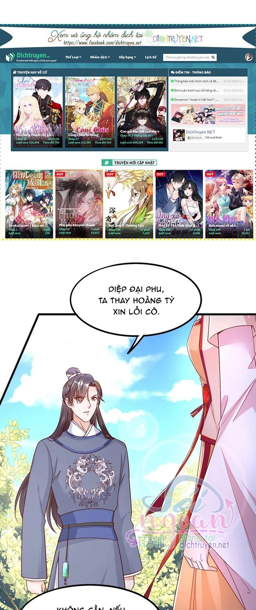 Mẫu Thân Ta Không Dễ Chọc Chapter 32 - 20