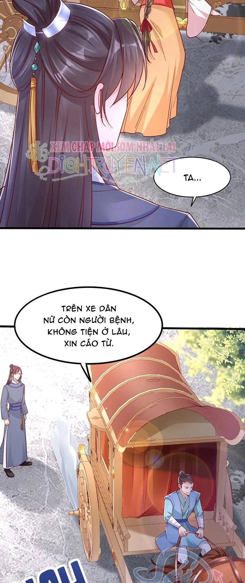 Mẫu Thân Ta Không Dễ Chọc Chapter 32 - 23