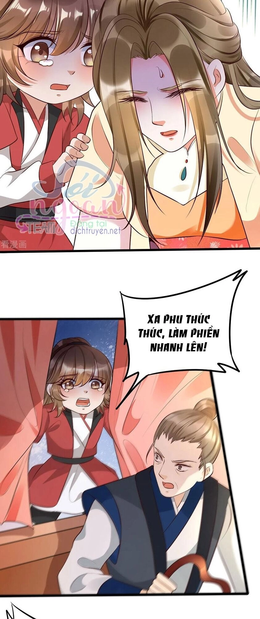 Mẫu Thân Ta Không Dễ Chọc Chapter 32 - 25