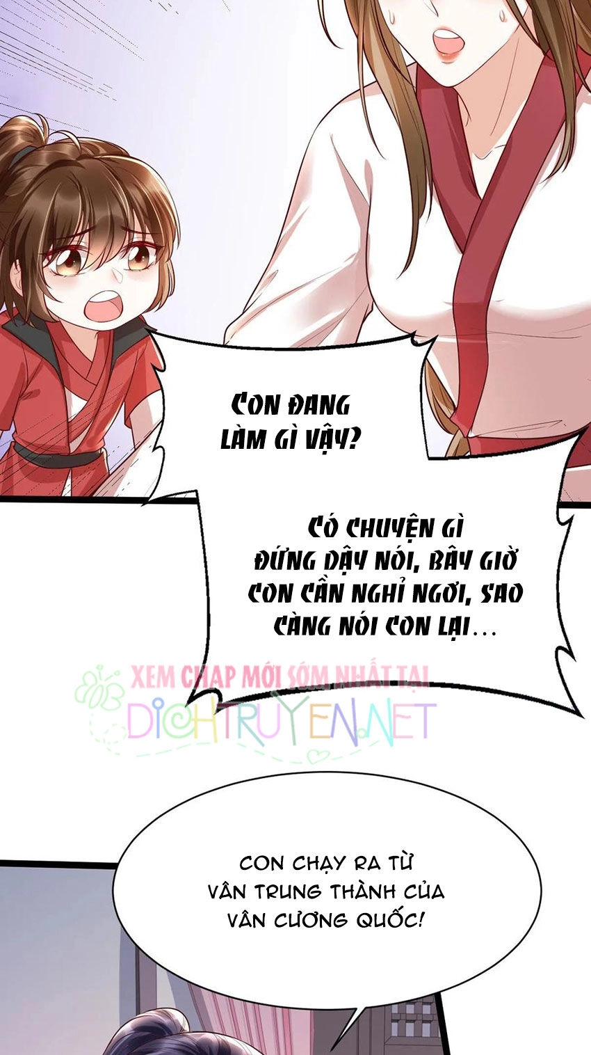 Mẫu Thân Ta Không Dễ Chọc Chapter 33 - 11