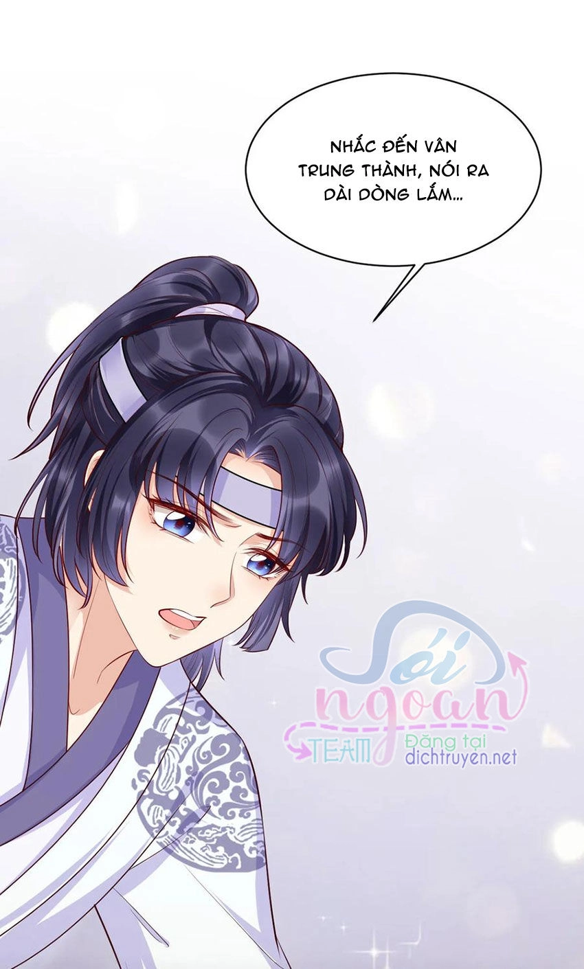 Mẫu Thân Ta Không Dễ Chọc Chapter 33 - 14