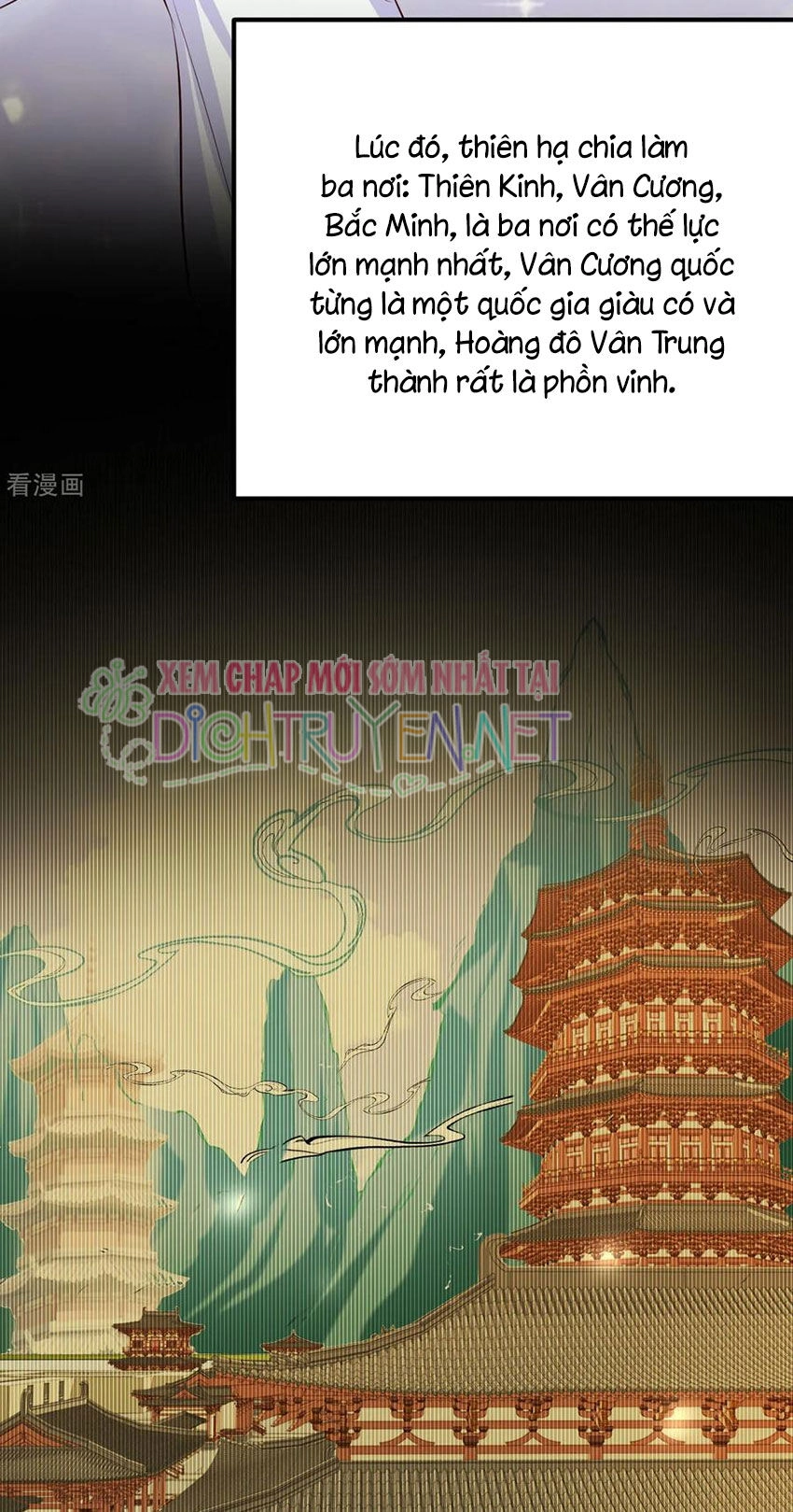 Mẫu Thân Ta Không Dễ Chọc Chapter 33 - 15