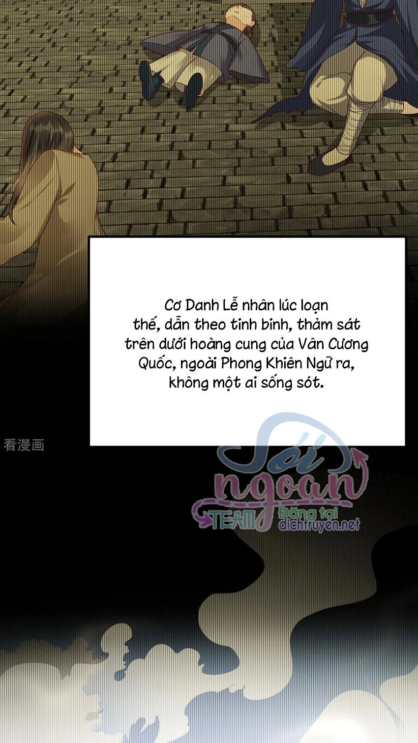 Mẫu Thân Ta Không Dễ Chọc Chapter 33 - 18