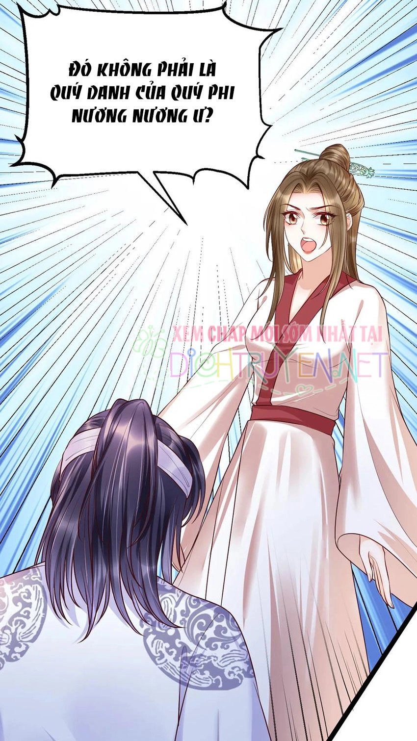 Mẫu Thân Ta Không Dễ Chọc Chapter 33 - 21