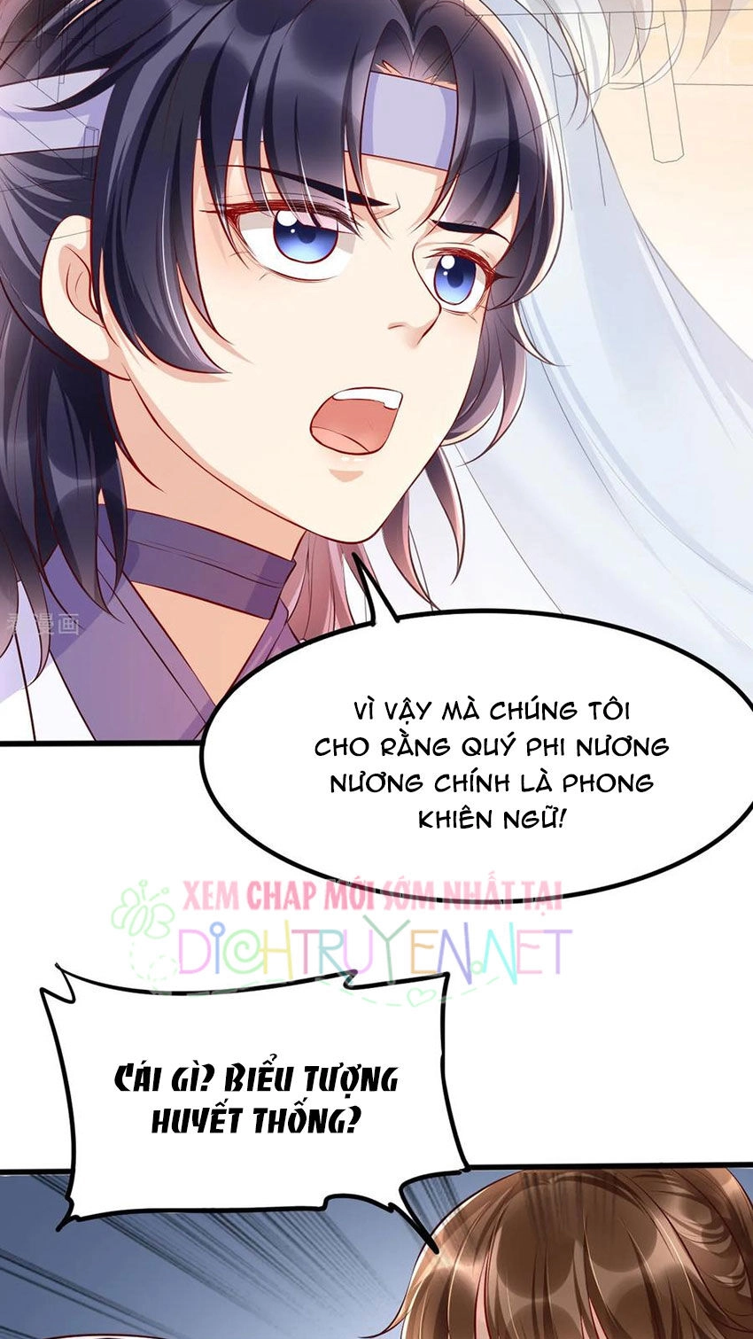 Mẫu Thân Ta Không Dễ Chọc Chapter 33 - 23