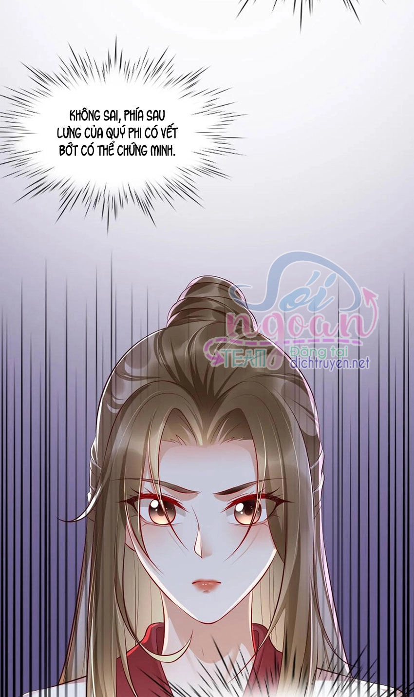 Mẫu Thân Ta Không Dễ Chọc Chapter 33 - 26