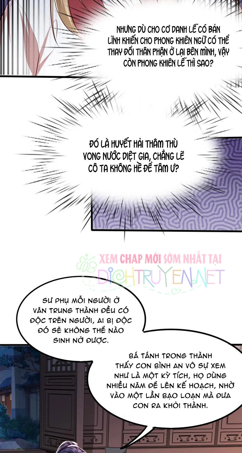 Mẫu Thân Ta Không Dễ Chọc Chapter 33 - 27