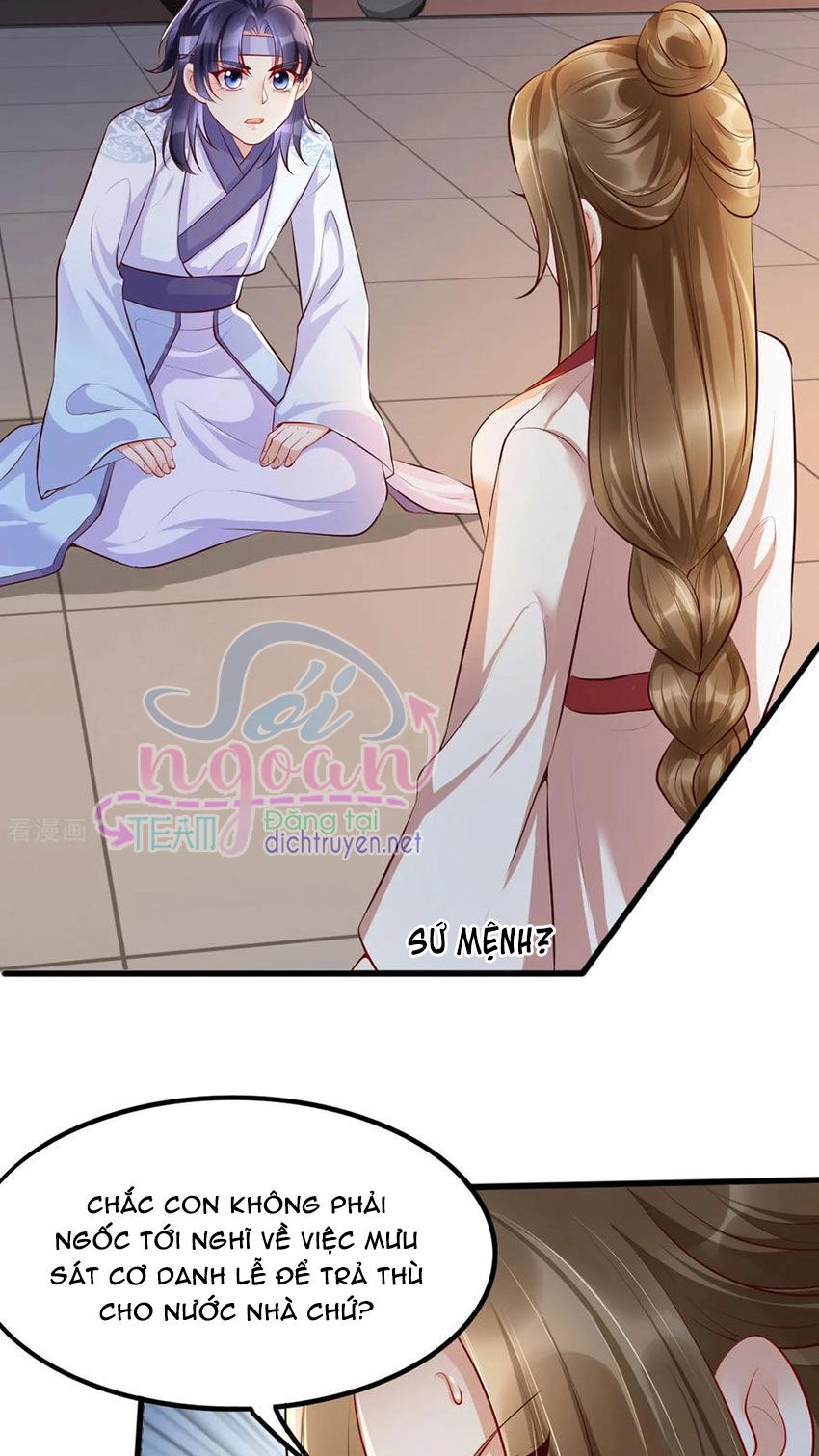 Mẫu Thân Ta Không Dễ Chọc Chapter 33 - 28