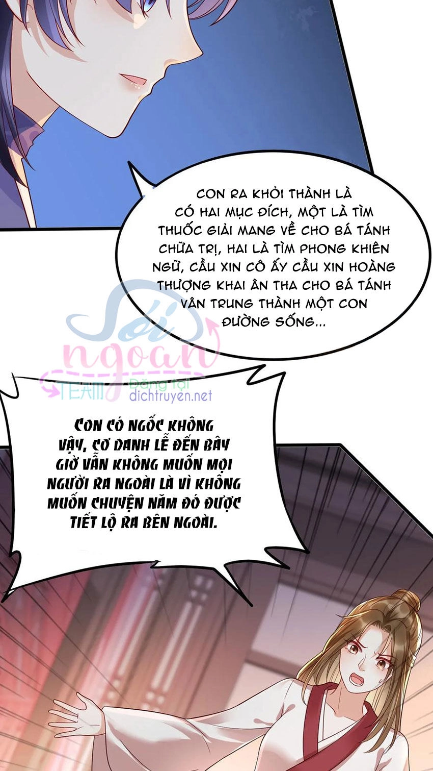 Mẫu Thân Ta Không Dễ Chọc Chapter 33 - 30