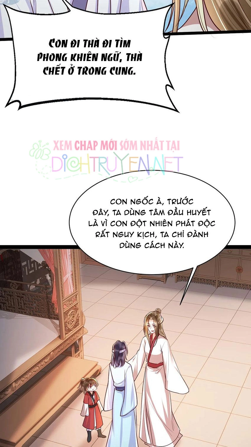 Mẫu Thân Ta Không Dễ Chọc Chapter 33 - 40