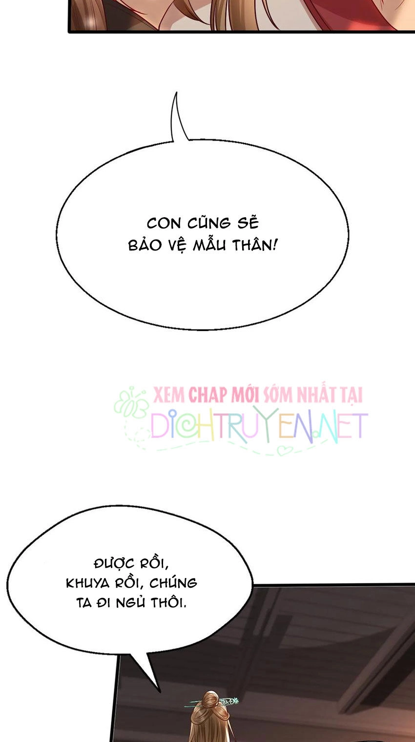 Mẫu Thân Ta Không Dễ Chọc Chapter 33 - 56