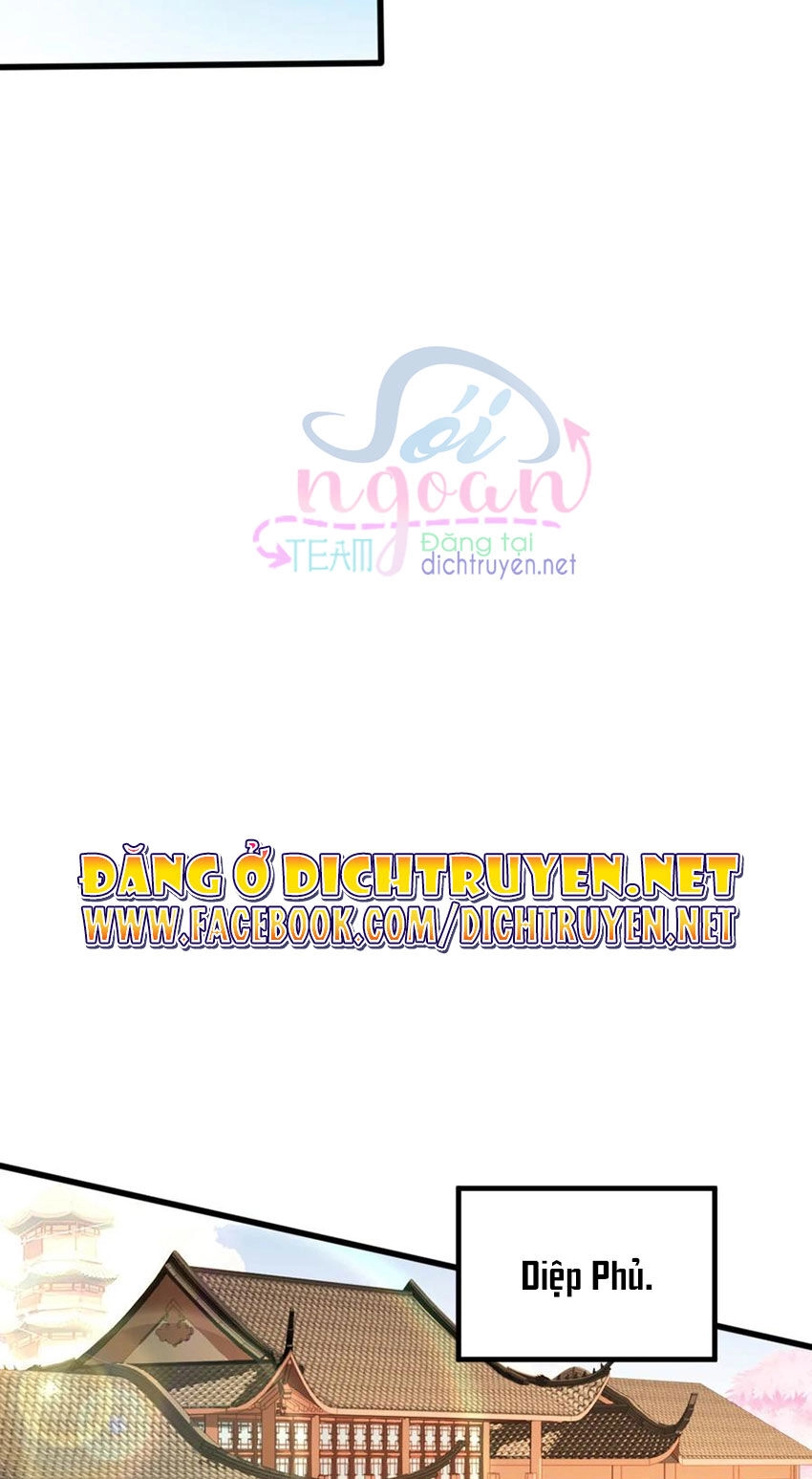 Mẫu Thân Ta Không Dễ Chọc Chapter 33 - 59