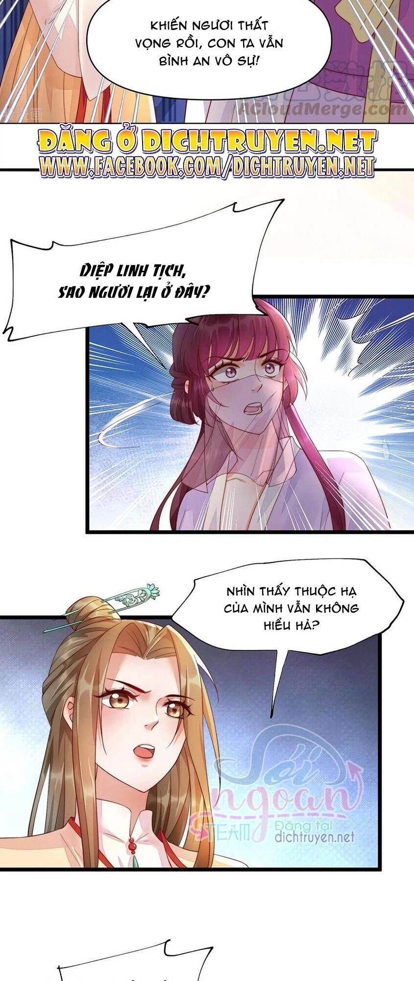 Mẫu Thân Ta Không Dễ Chọc Chapter 34 - 4