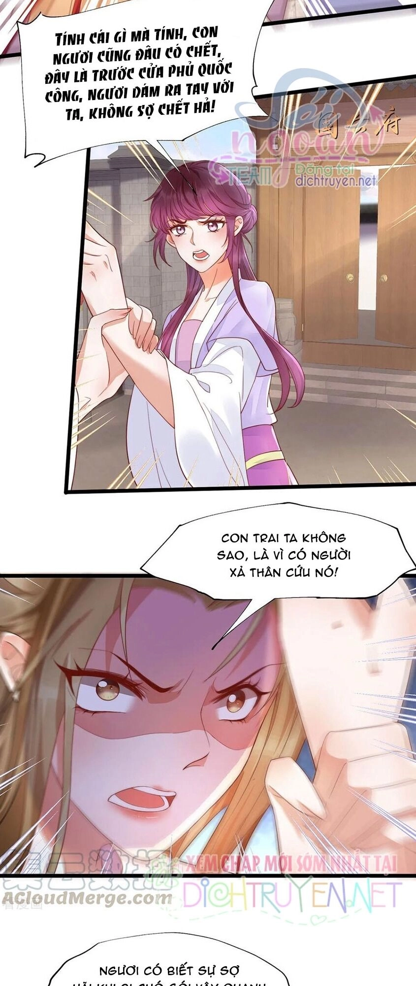 Mẫu Thân Ta Không Dễ Chọc Chapter 34 - 6