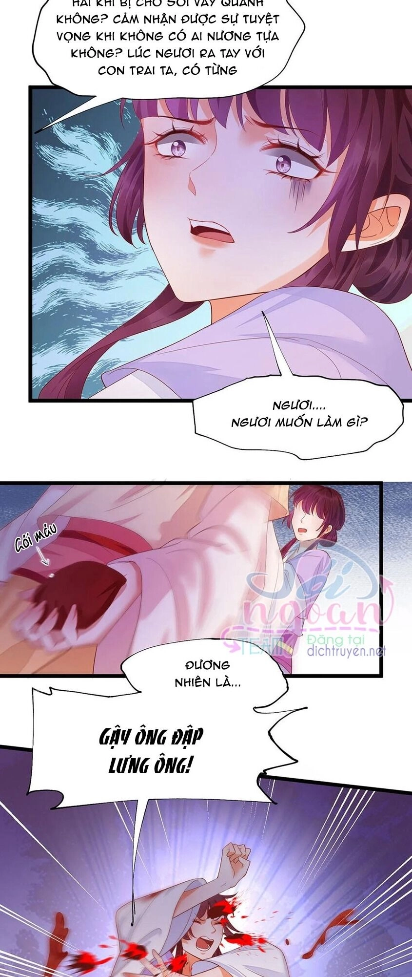 Mẫu Thân Ta Không Dễ Chọc Chapter 34 - 7