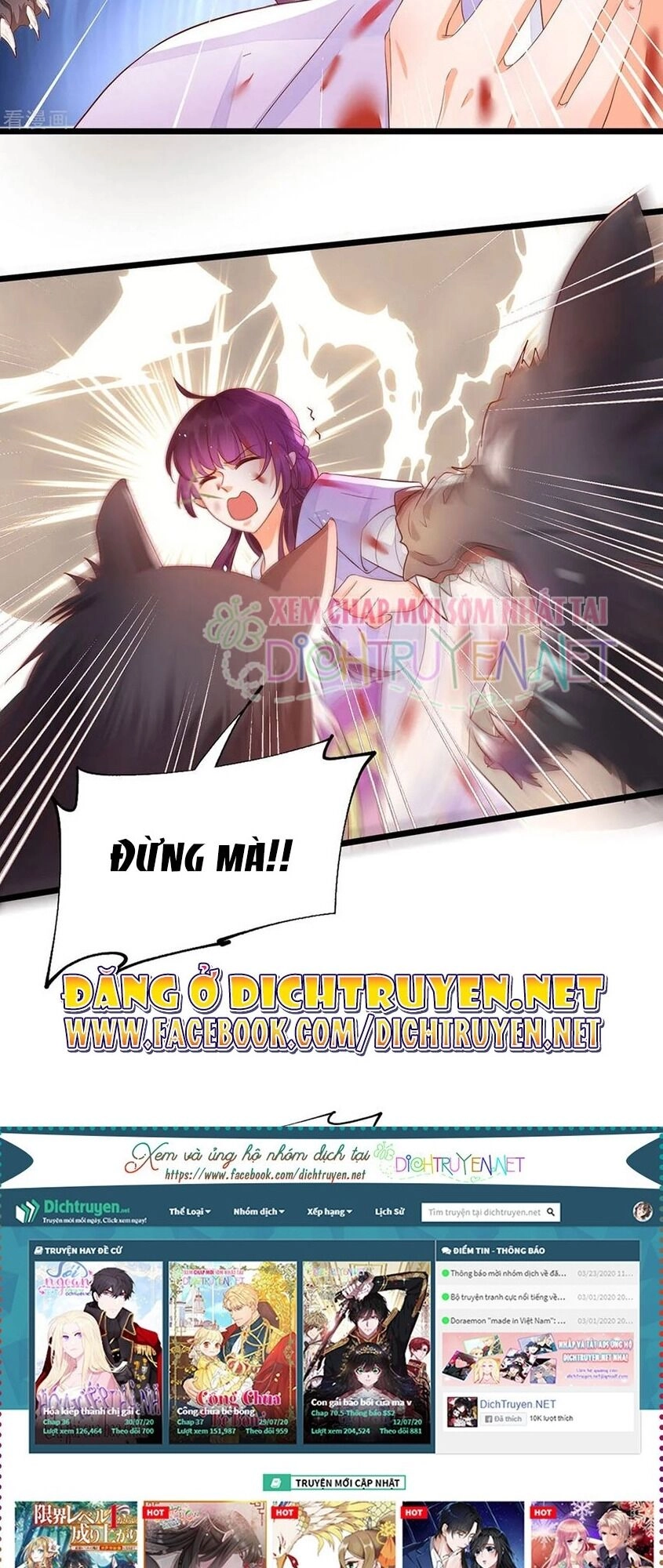 Mẫu Thân Ta Không Dễ Chọc Chapter 34 - 11