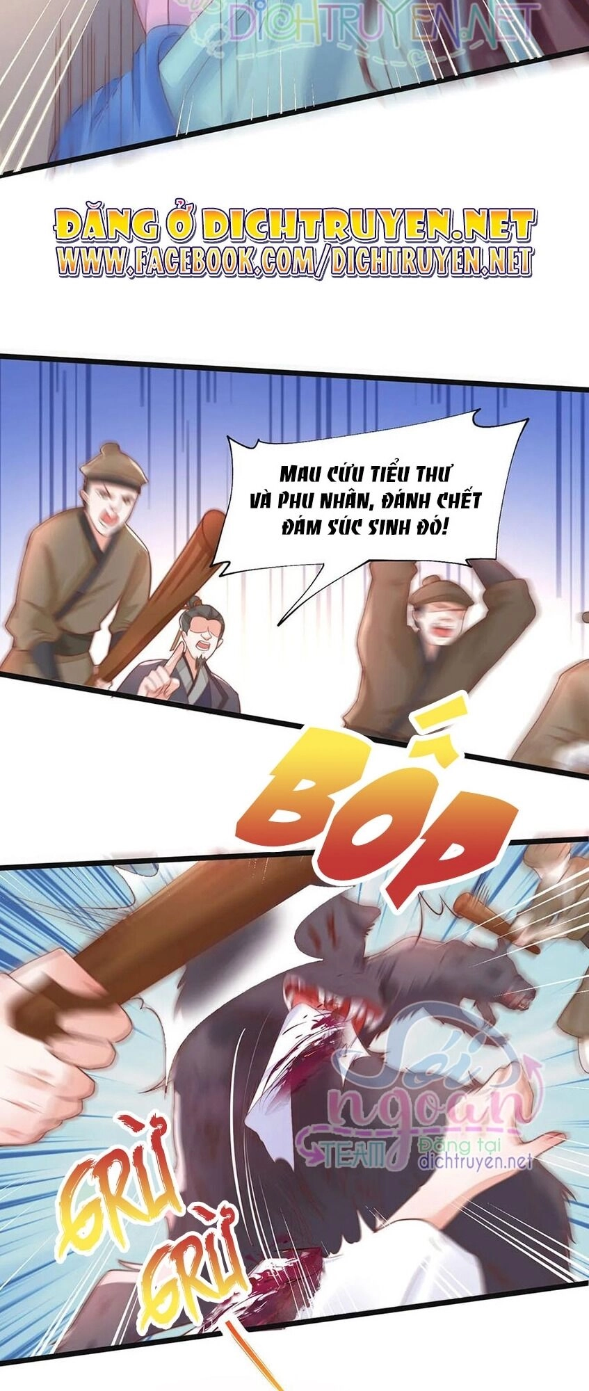 Mẫu Thân Ta Không Dễ Chọc Chapter 34 - 17