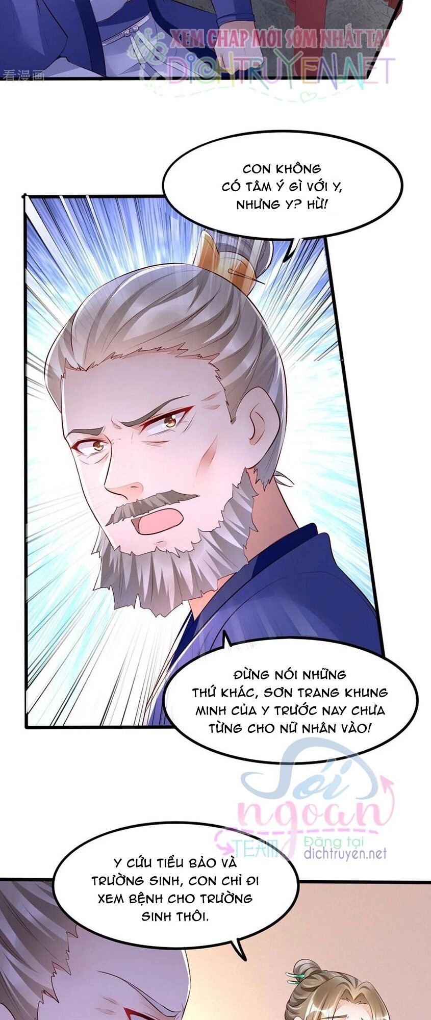 Mẫu Thân Ta Không Dễ Chọc Chapter 35 - 2