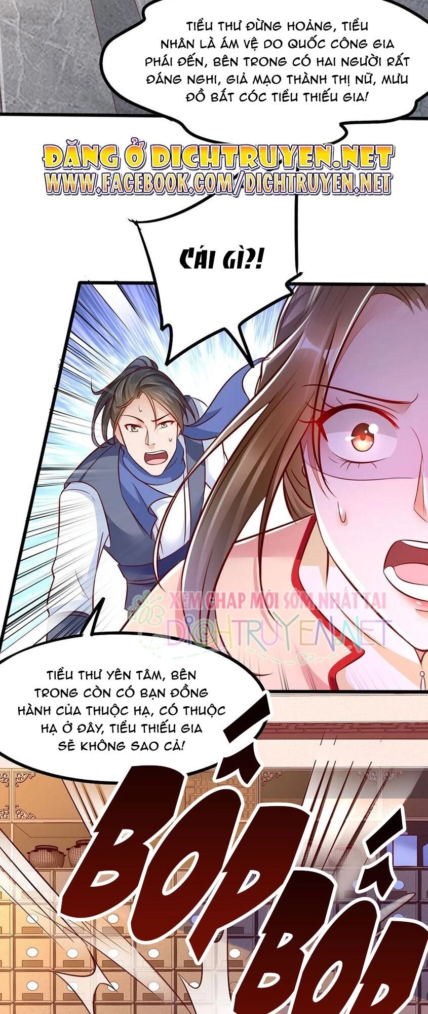 Mẫu Thân Ta Không Dễ Chọc Chapter 35 - 16