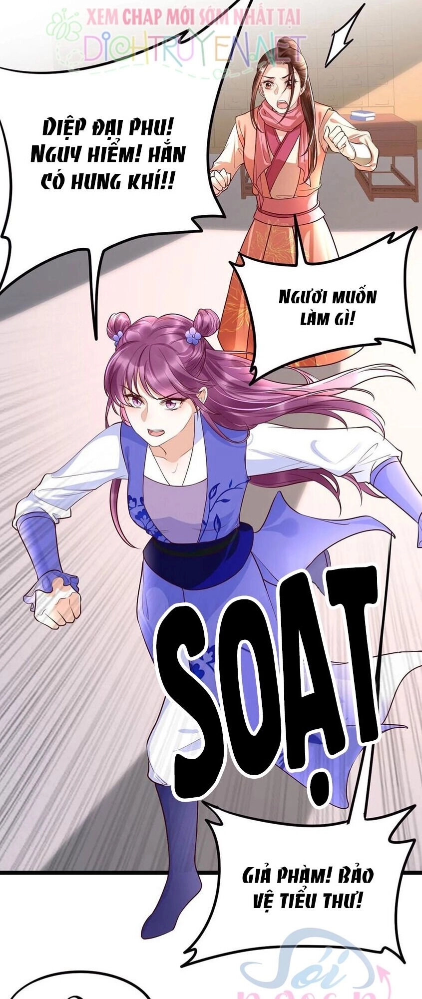 Mẫu Thân Ta Không Dễ Chọc Chapter 35 - 21