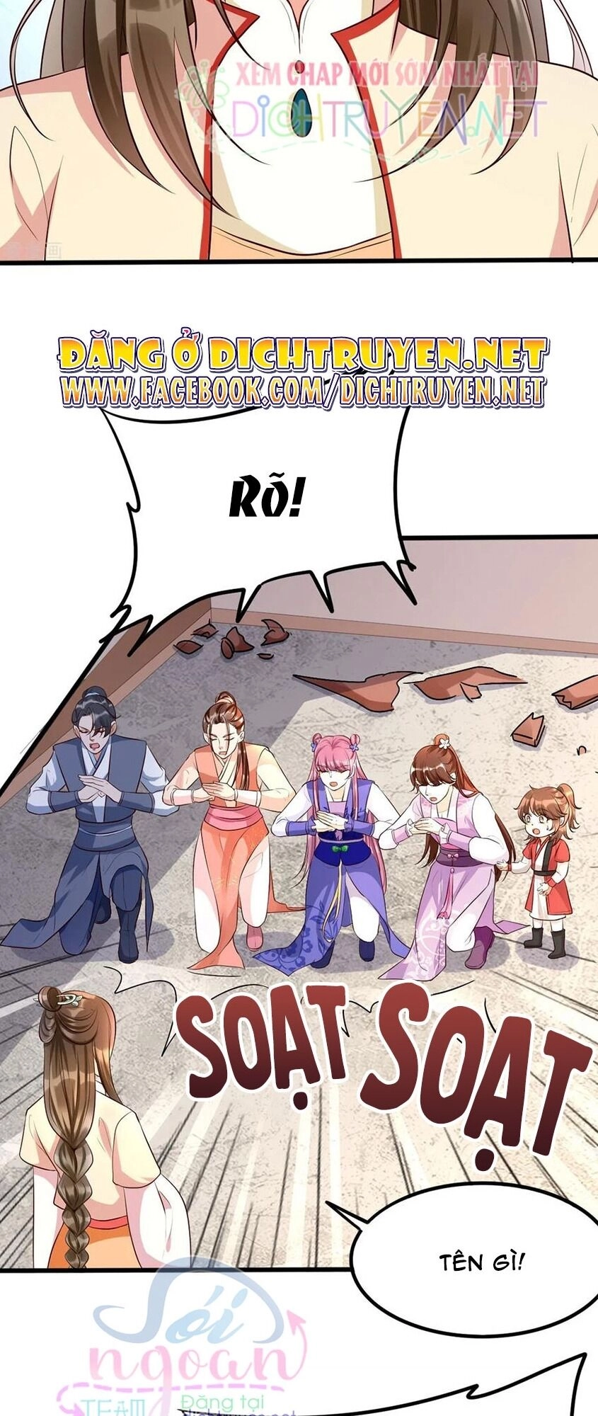 Mẫu Thân Ta Không Dễ Chọc Chapter 35 - 24