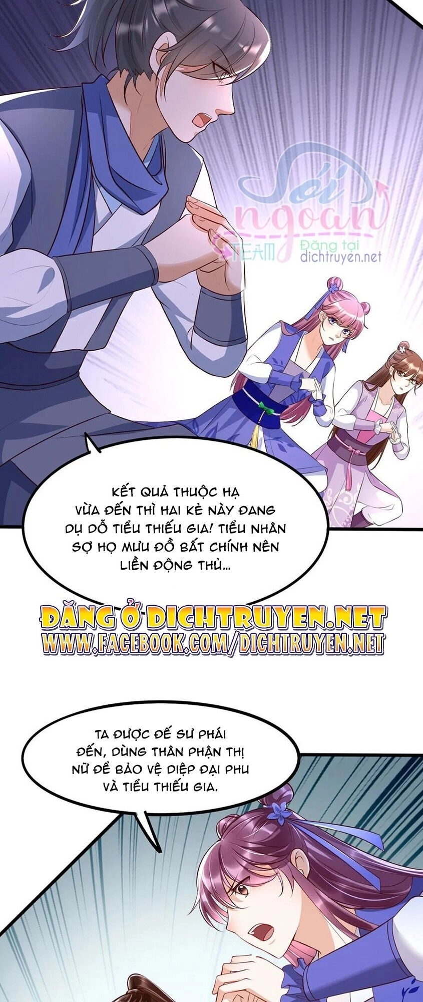 Mẫu Thân Ta Không Dễ Chọc Chapter 35 - 28